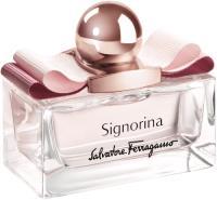 عطر زنانه سیگنورینا
