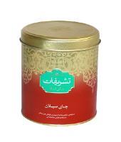 چای سیلان طلا