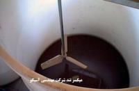 میکسر اختلاط تند